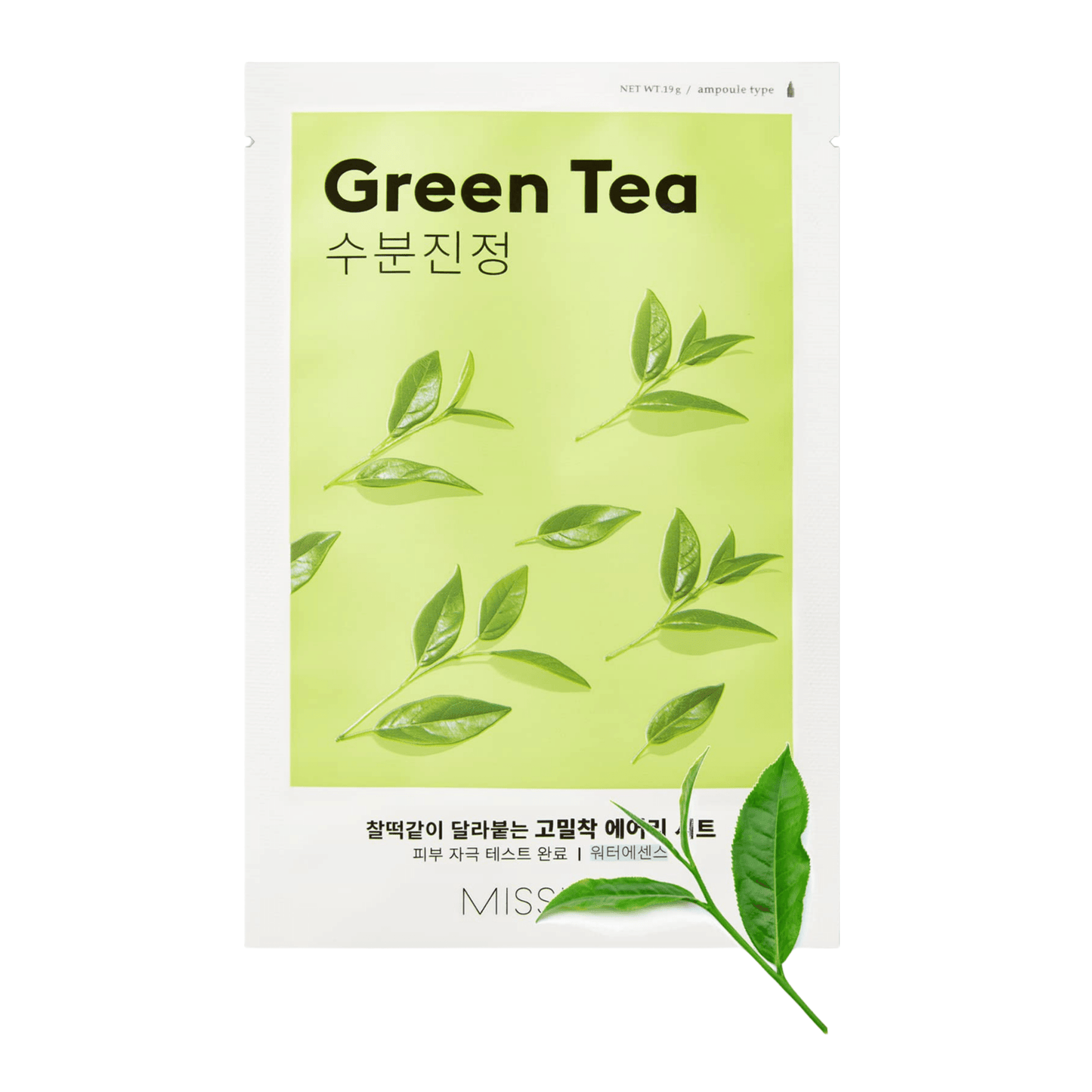 Airy Fit Sheet Mask - Green Tea