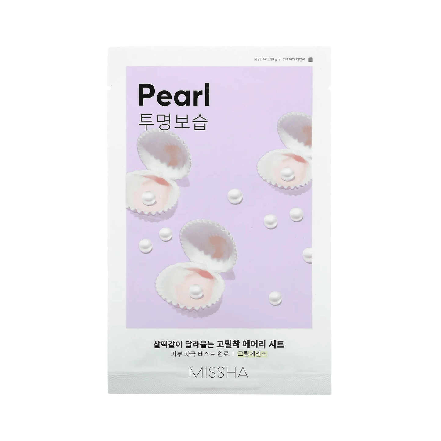 Airy Fit Sheet Mask - Pearl