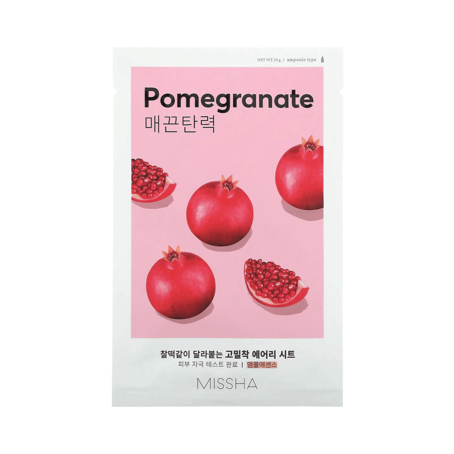 Airy Fit Sheet Mask - Pomegranate