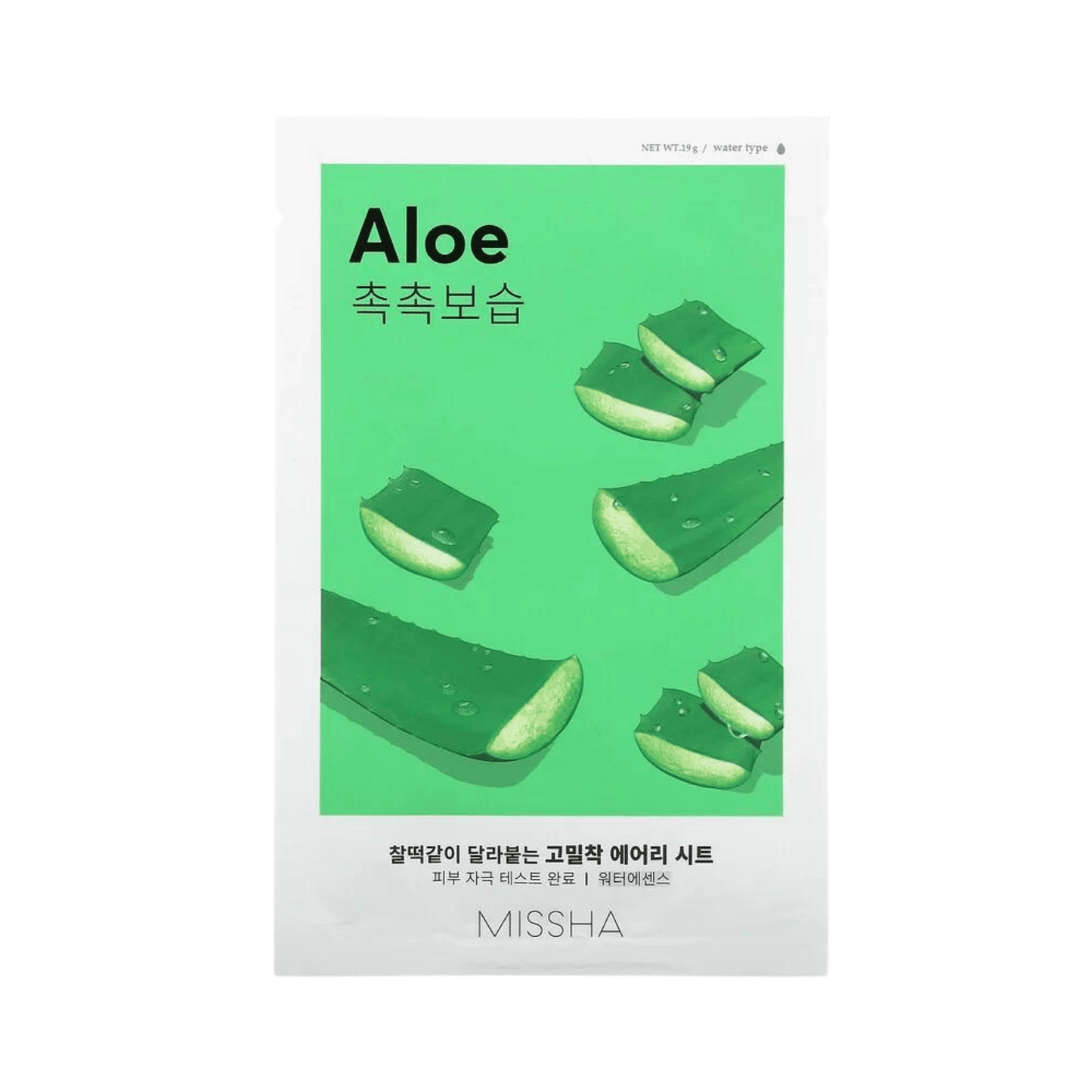 Airy Fit Sheet Mask - Aloe