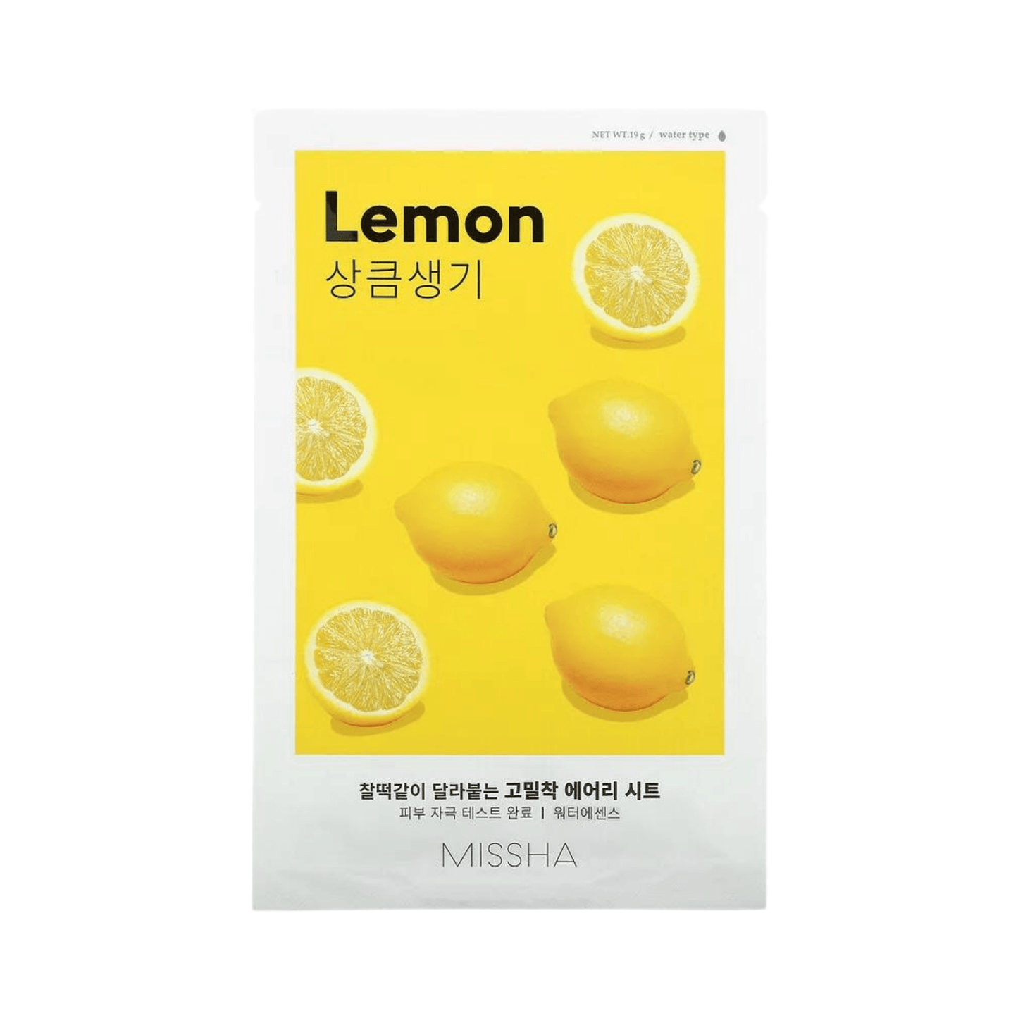 Airy Fit Sheet Mask - Lemon