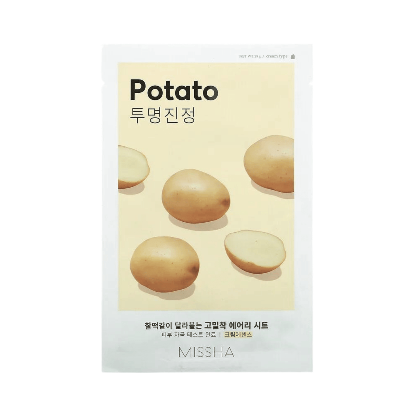 Airy Fit Sheet Mask - Potato